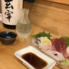 居酒屋 ろぼう
