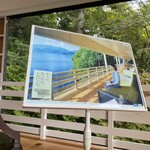 ティー ルーム 南４番クラシック - 