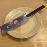 焼き鳥 福よし - 