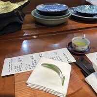 銀座ろくさん亭 - 