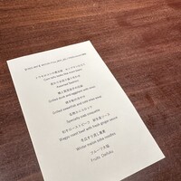 夢酒みずき -  夢酒みずき -