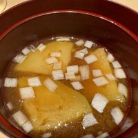 佐たけ - 