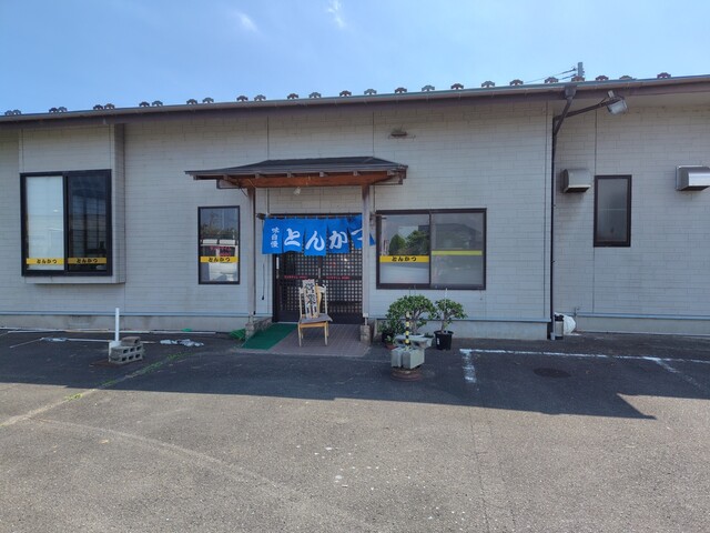 とんかつ小野 - 亘理（とんかつ）の写真