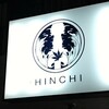 HINCHI