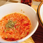 Udon Kyutaro - AB/DC