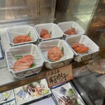 立呑み 晩杯屋 - 