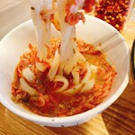 Udon Kyutaro - AB/DC