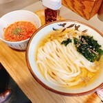 Udon Kyutaro - AB/DC
