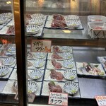 立呑み 晩杯屋 - 