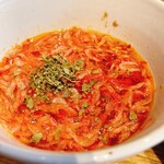 Udon Kyutaro - AB/DC