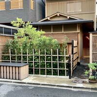 徳ㇵ本也 - 