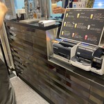 ビールスタンド重富 ekie - 