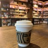 スターバックスコーヒー 代官山蔦屋書店