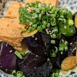 ほろよい党 - 