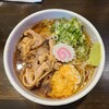 極中華蕎麦ひろた  山形駅前店