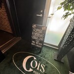 Cois espresso club - 