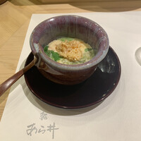 鮨あら井 - 