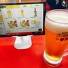大阪王将 エミオ保谷店