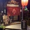 やきとり居酒屋 てんろく
