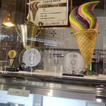 アリマ ジェラテリア スタジオーネ - 