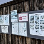 古民家カフェ レガーロ - 