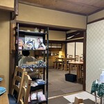 古民家カフェ レガーロ - 