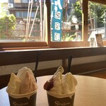 アリマ ジェラテリア スタジオーネ - 