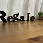 古民家カフェ レガーロ - 