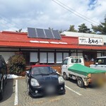 ラーメンとむの - 