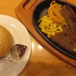 Steak Miya Oumi Hachiman Ten - 宮ロース　パン