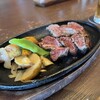 THE KINTAN STEAK