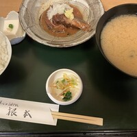 季節料理　根本 - 