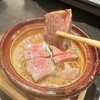 炊き肉とタン 今夜はにるにる