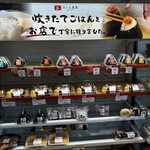 モリムラ珈琲店 - 