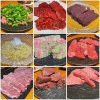 ANIKU produced by 新井屋 - 
