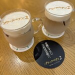 ブランチパーク - ロゴプリントカフェ　880円(税込)