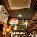 安部製麺所 - 昭和レトロな店内✨✨✨