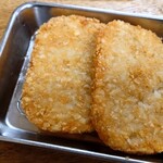 大衆酒場 増やま - 