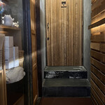 クシヤキ肉男Meat Man - 