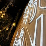 ブランチパーク - 