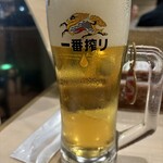キリン ビアポート - 