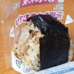 ファミリーマート - 