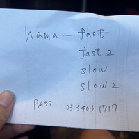 ステーキハウスハマ 六本木本店 - 