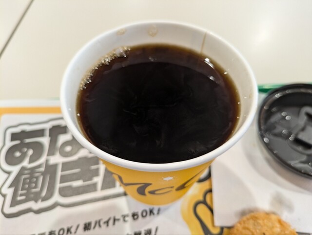 McDonald's Nara Kita Ten photo 4