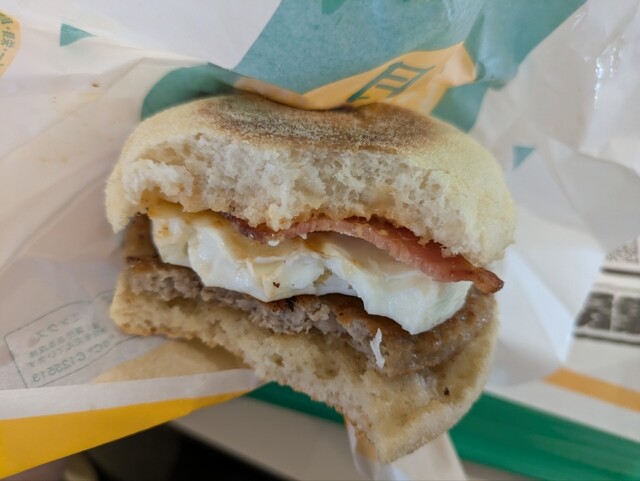 McDonald's Nara Kita Ten photo 2