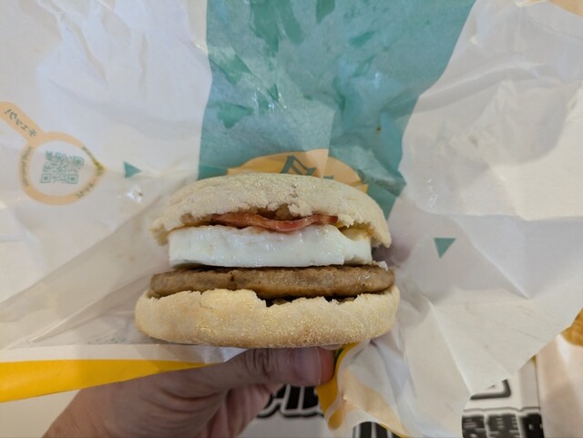 McDonald's Nara Kita Ten photo 5