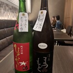 コウカシタ カモシヤ - 