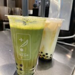 PEARL LADY CHA BAR - 