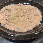 コウカシタ カモシヤ - 