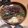 藁家88 - 